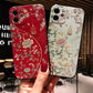 Chinese Retro Pattern Mobile Phone Case