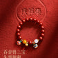 [Fu] Swallowing gold sand bracelet women's natal year hand