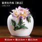 Ceramic Handmade Peony Vase Guest Arrangement Flower Dry Flower Generation Luxury High Sense Table Wine Product