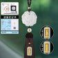 Auto parts 2024 new high-end products, high-end women's high-end safety lucky hanging men