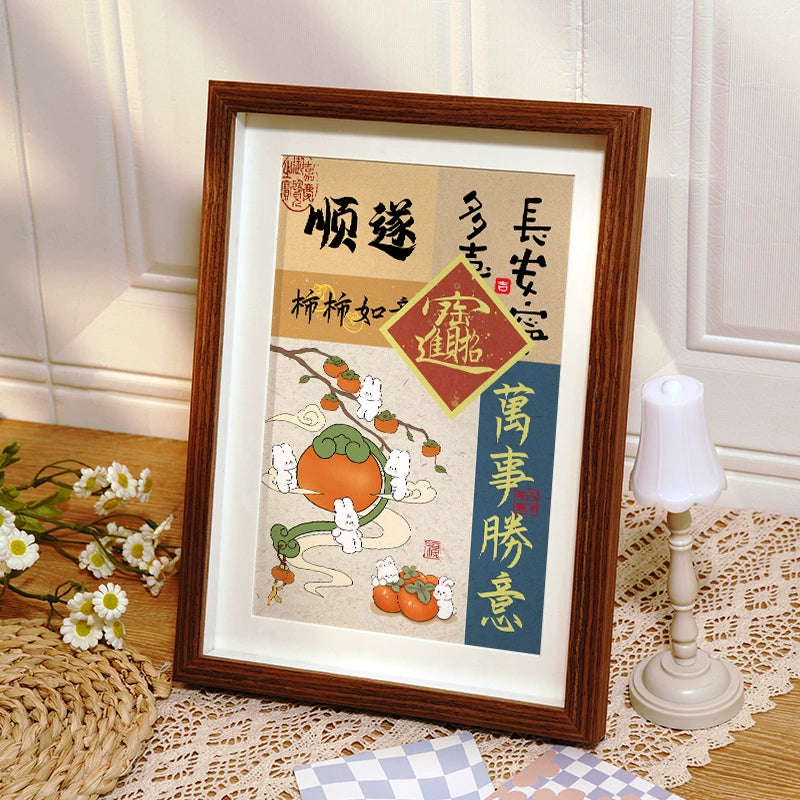 Ping An Xi Persimmon Ruyi piece customer enter Xuan photo frame desktop small