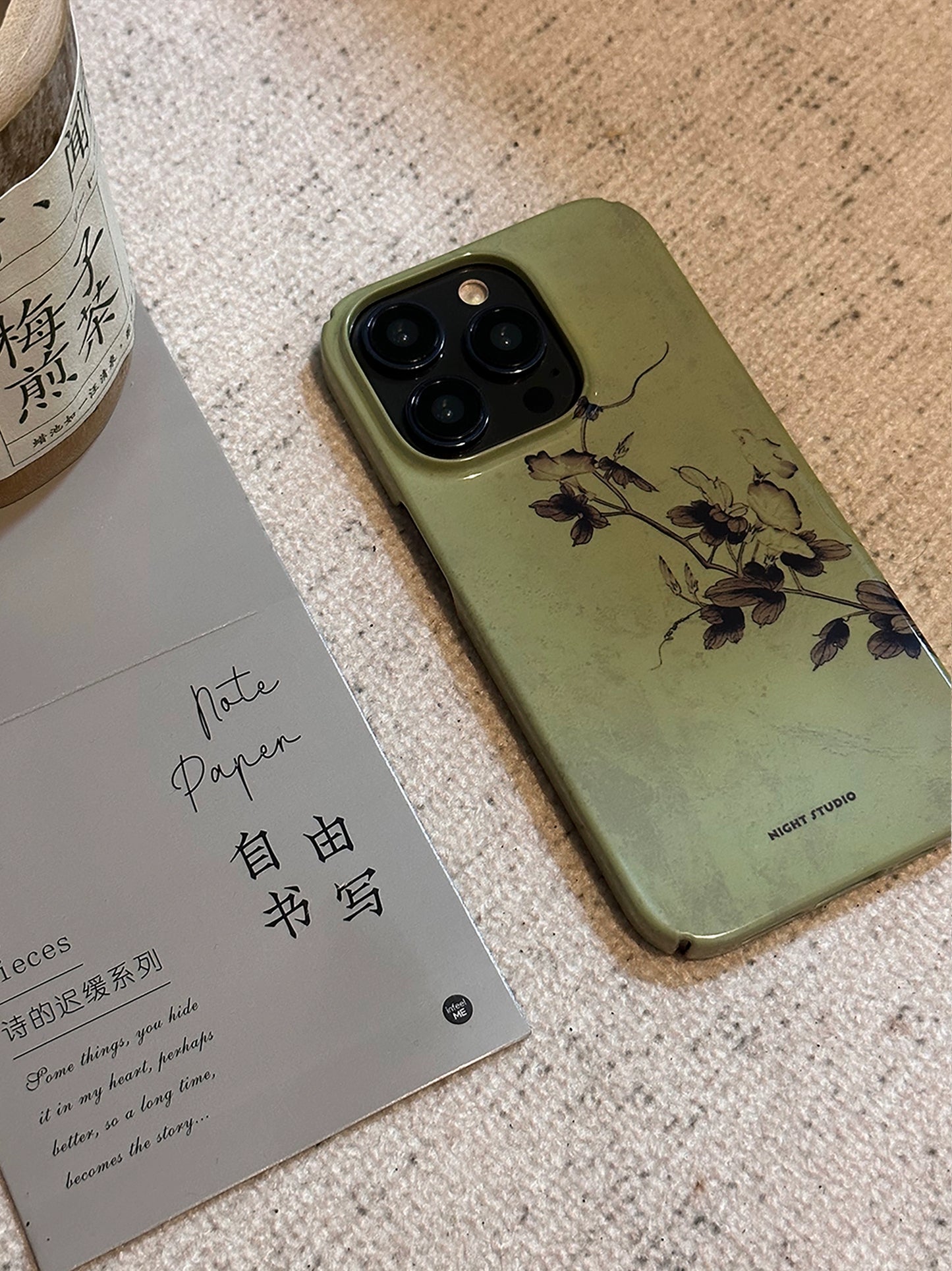 Night Studio Flowery Green Aesthetic Phone Case