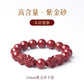 Sand Official Flag Shop Benzingnian Natural Cinnabar Bracelet Women's Year Purple Gold Sand Pixiu Hand Men