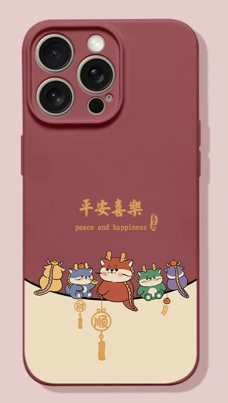 Chinese Characters Protective Phone Case