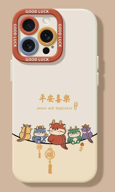 Chinese Characters Protective Phone Case