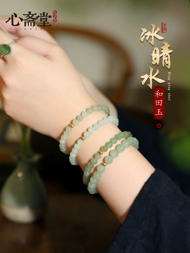 Heart Hall [Gold] Natural Ice Bottom Clear Water Hetian Jade Hand Girl Luxury Small Fine Ancient Bracelet