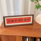 Home fat house, new Chinese style French style photo frame Happy text Taiwan customer product piece