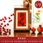 Photo frame, piece, safe and happy new year, new home desktop, Taiwan customer, spring and new year layout supplies