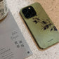 Night Studio Flowery Green Aesthetic Phone Case