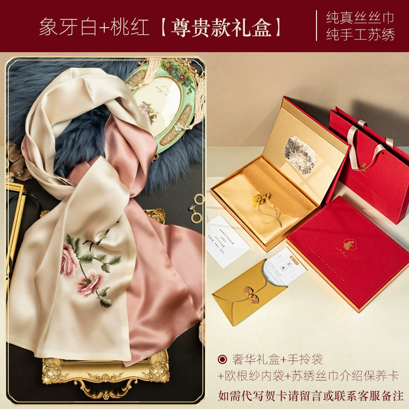 Real towel women's spring and autumn peony cheongsam shawl outside box state free mulberry towel