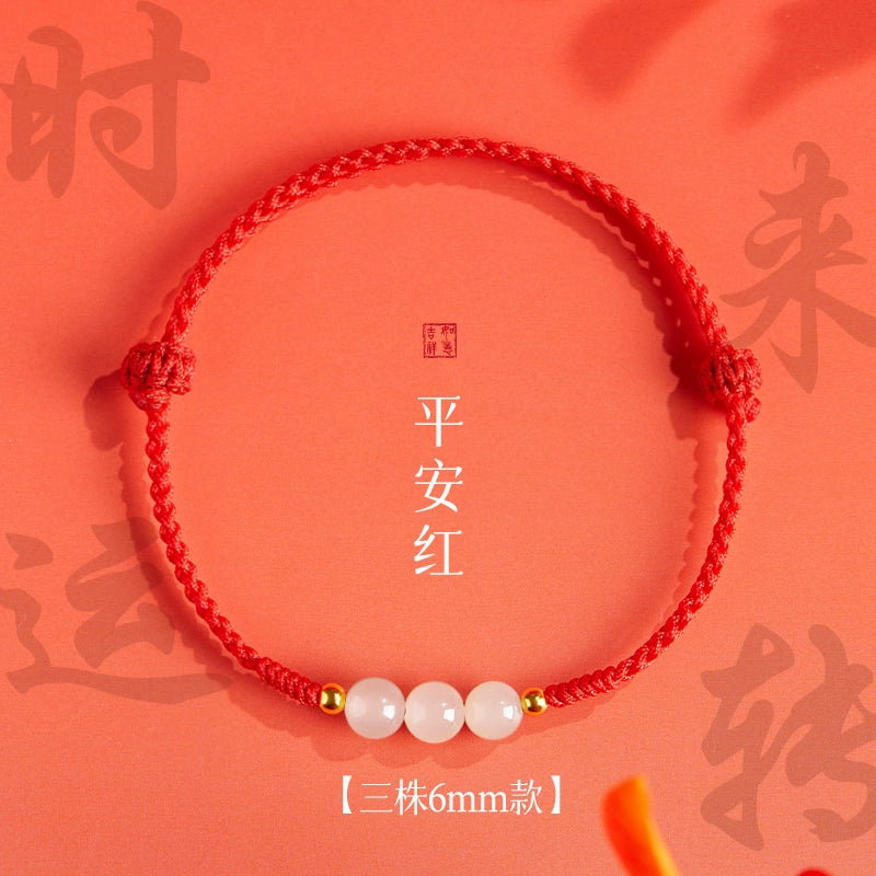 natal year Hetian jade