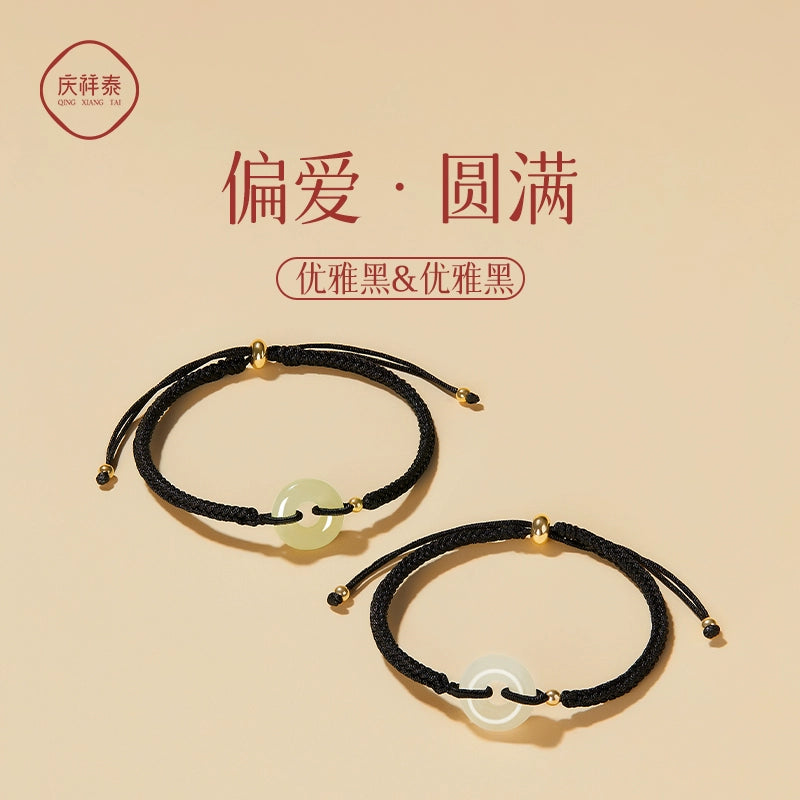 Hetian Jade, Ping An Button Love, Hand Love, Ping An Jade, Hand Love, Men and Women