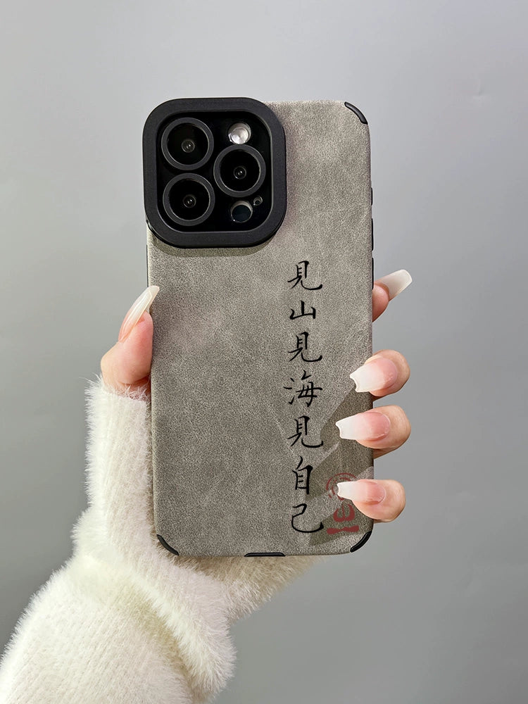 Chinese Character Leather iPhone Case