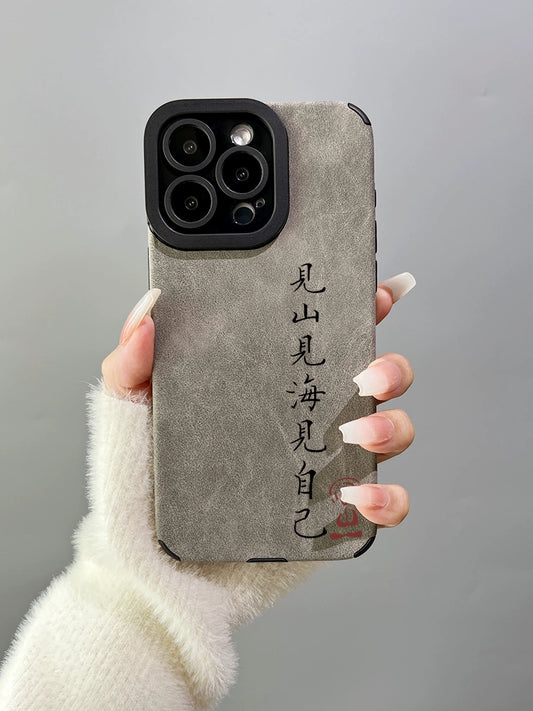 Chinese Character Leather iPhone Case