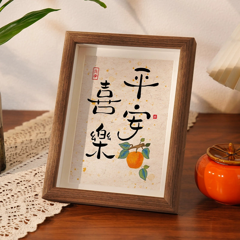 Ping An Xi Persimmon Ruyi piece customer enter Xuan photo frame desktop small