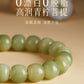 Bodhi Bracelet Women's White Jade Bodhi Sub-Hand Finger Soft Play Bracelet Men's Buddha Bead Bodhi Root