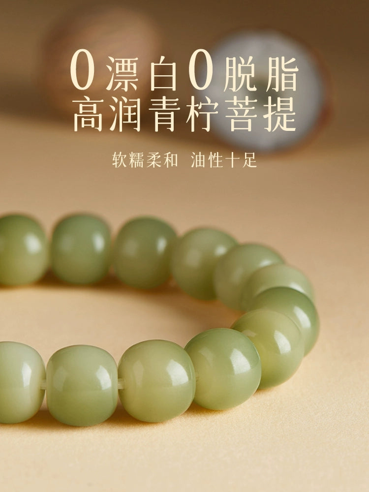 Bodhi Bracelet Women's White Jade Bodhi Sub-Hand Finger Soft Play Bracelet Men's Buddha Bead Bodhi Root