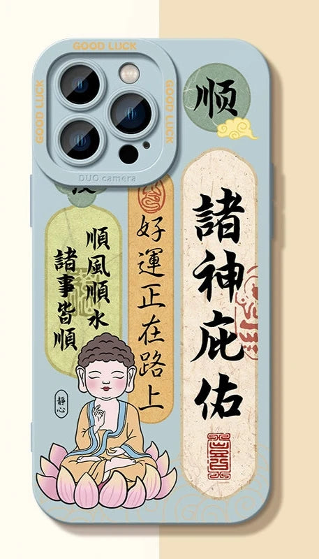 Cute Phone Case with Good Luck Meaning