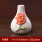 Qi Flower Ware Dehua Ceramic Handmade Flower Small Vase Home Life Products Italian Small Porcelain Vase Flower Insert Products