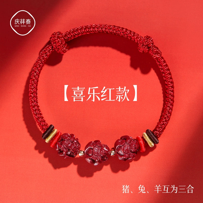 2024 year natal year cinnabar bracelet to resolve the body talisman.