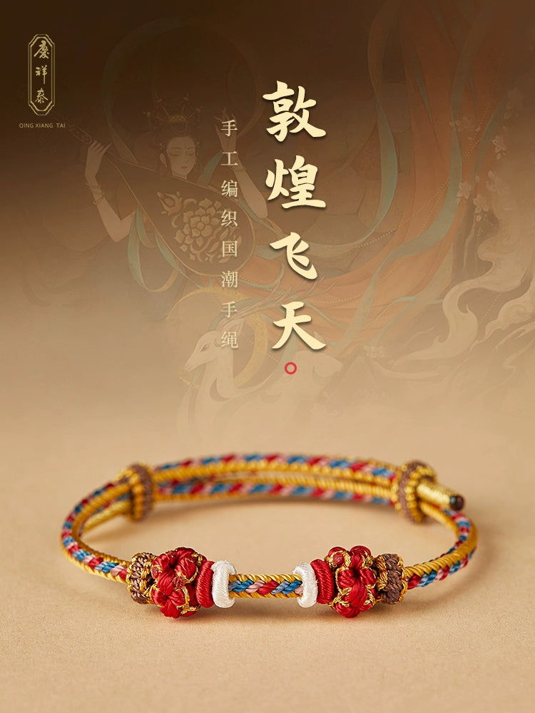 Dunhuang Hand Character Hand Character Hand Bead DIY Beaded Tibetan Hand Male Natal Year