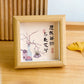 New Chinese-style insertion of square photo frame, table top, ancient photo props