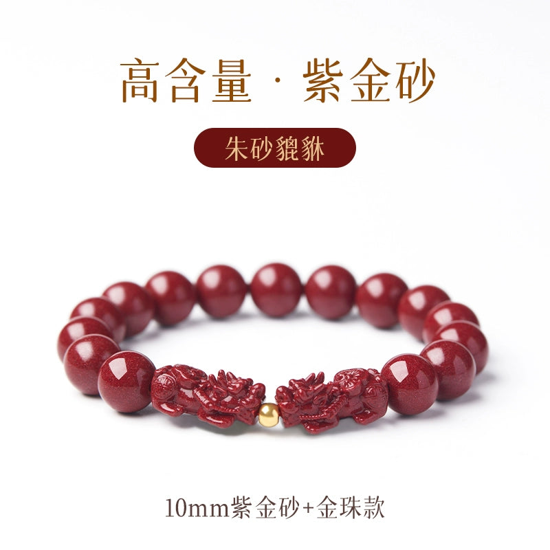 Sand Official Flag Shop Benzingnian Natural Cinnabar Bracelet Women's Year Purple Gold Sand Pixiu Hand Men