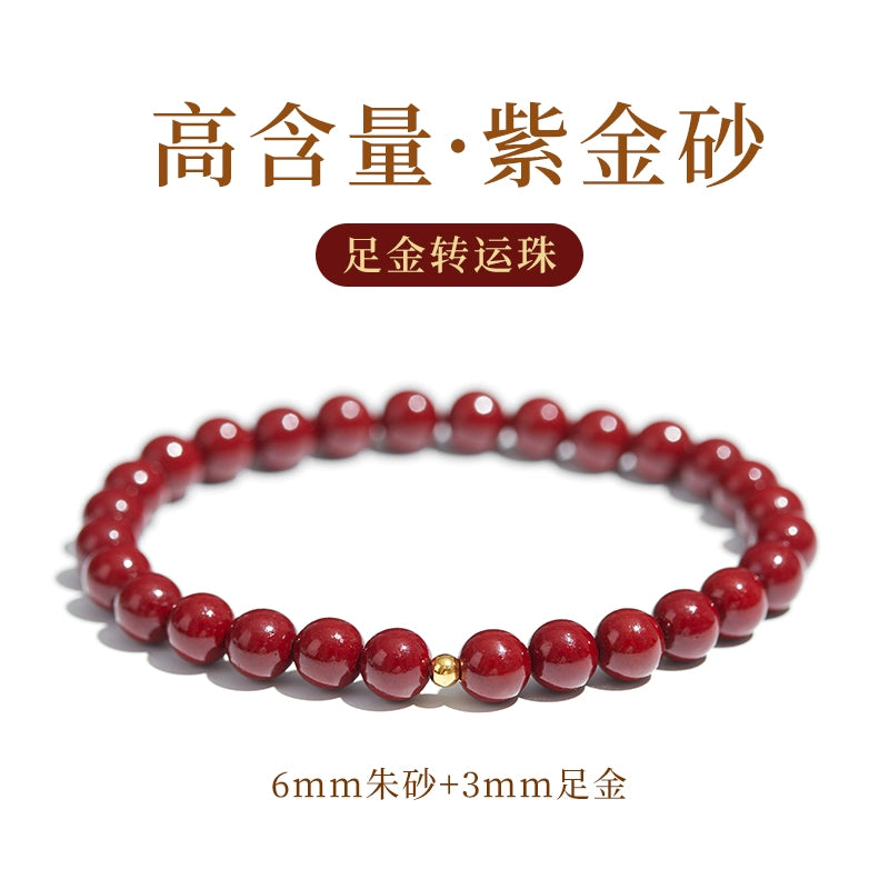 High-quality emperor sand bracelet, female genuine official flag store, genuine rough stone, sand hand, male and female hand.