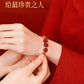 2024 year natal year cinnabar bracelet to resolve the body talisman.