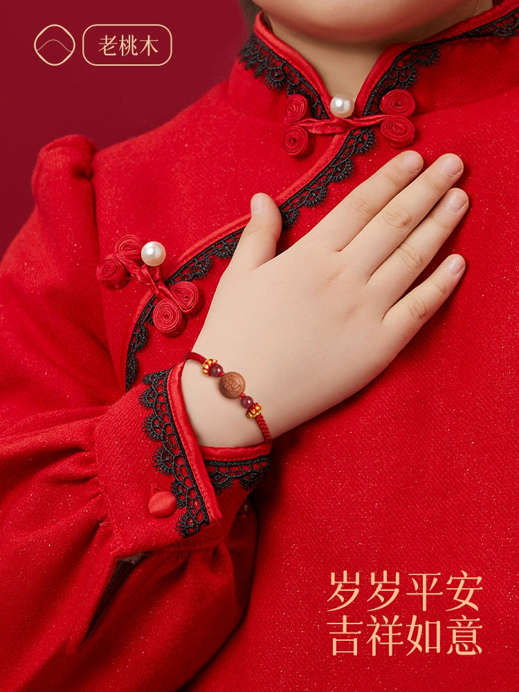 Mahogany bracelet Color hand Children's natal year natural cinnabar Body talisman