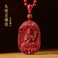 Cinnabar Banner Shop Genuine 1 Piece Hanging Female Natal Buddha Manshu Pu Kongzang Bodhisattva Male