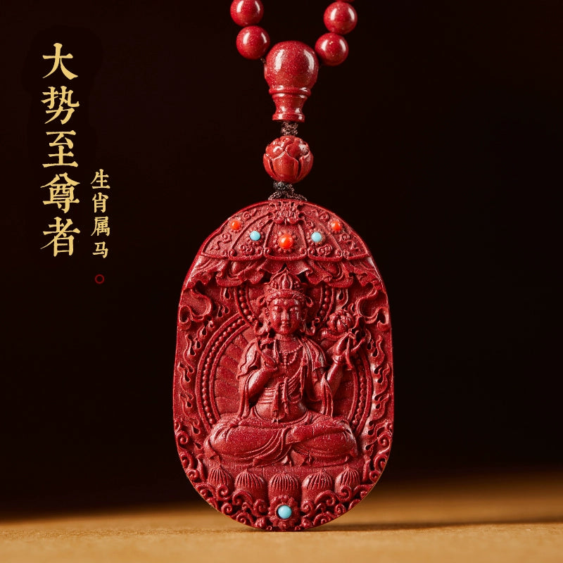 Cinnabar Banner Shop Genuine 1 Piece Hanging Female Natal Buddha Manshu Pu Kongzang Bodhisattva Male