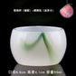 Jade + Jade Teacup Wine Cup Kung Fu Tea Set Self-Use + Raw High + Jade Master Cup ++ Tea Cup