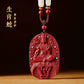 Cinnabar Hanging Male Zodiac Shou Shen Year Benming Year Benming Year Charm Female Benming Buddha