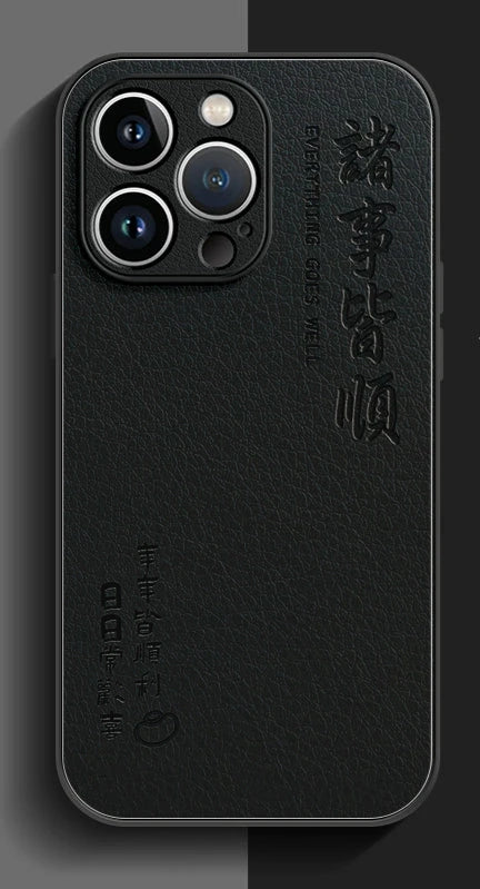 Leather Phone Case with Good Wishes