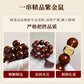 Boutique wake-up trick Purple gold mouse light bead Bodhi seed Finger soft bracelet Buddha bead Wenwan hand handle piece Play men and women