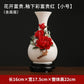 Chinese ceramic vase guest room flower arrangement high-quality porcelain flower luxury desktop