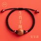 Mahogany bracelet cinnabar natal year