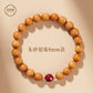 Natural mahogany bracelet women's new Chinese heart bracelet men's bead cinnabar mahogany hand female year natal year