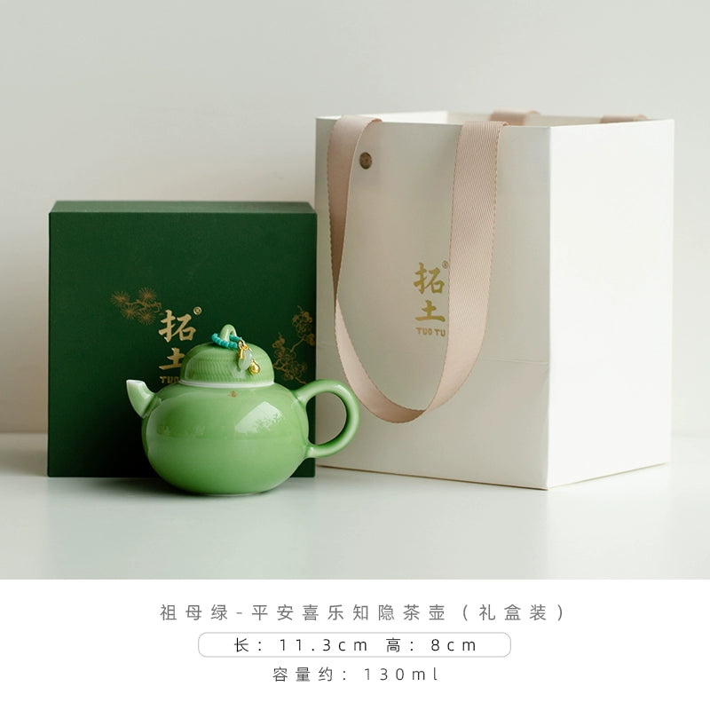 Grandmother Ceramic tea Brewing tea Chinese Kung Fu tea set household small porcelain color glaze big tea