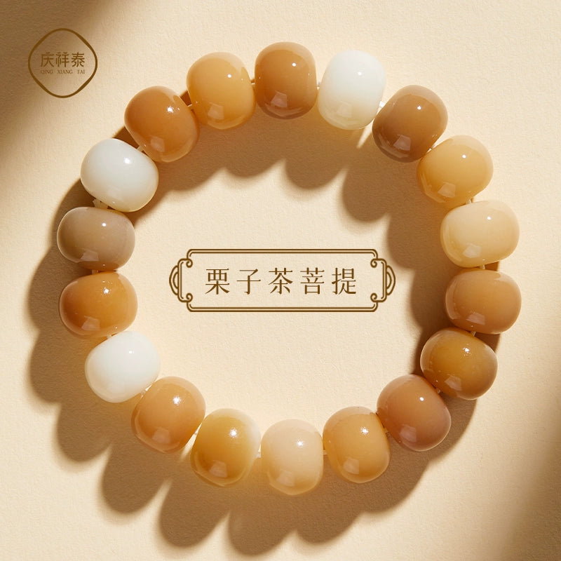 Bodhi Bracelet Women's White Jade Bodhi Sub-Hand Finger Soft Play Bracelet Men's Buddha Bead Bodhi Root