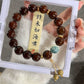 Boutique wake-up trick Purple gold mouse light bead Bodhi seed Finger soft bracelet Buddha bead Wenwan hand handle piece Play men and women