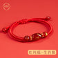 2024 Natal Year Taihua Character Hand Year Character Nao Bracelet