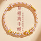 Mo Xiang DIY hand female work in progress can wear gold beads handmade peach blossom love hand