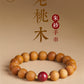 Natural mahogany bracelet women's new Chinese heart bracelet men's bead cinnabar mahogany hand female year natal year