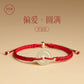 Hetian Jade, Ping An Button Love, Hand Love, Ping An Jade, Hand Love, Men and Women