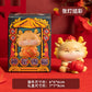 Yes, it is a Chinese New Year's mascot, a Chinese zodiac sign, a 2024 New Year's spring natal year