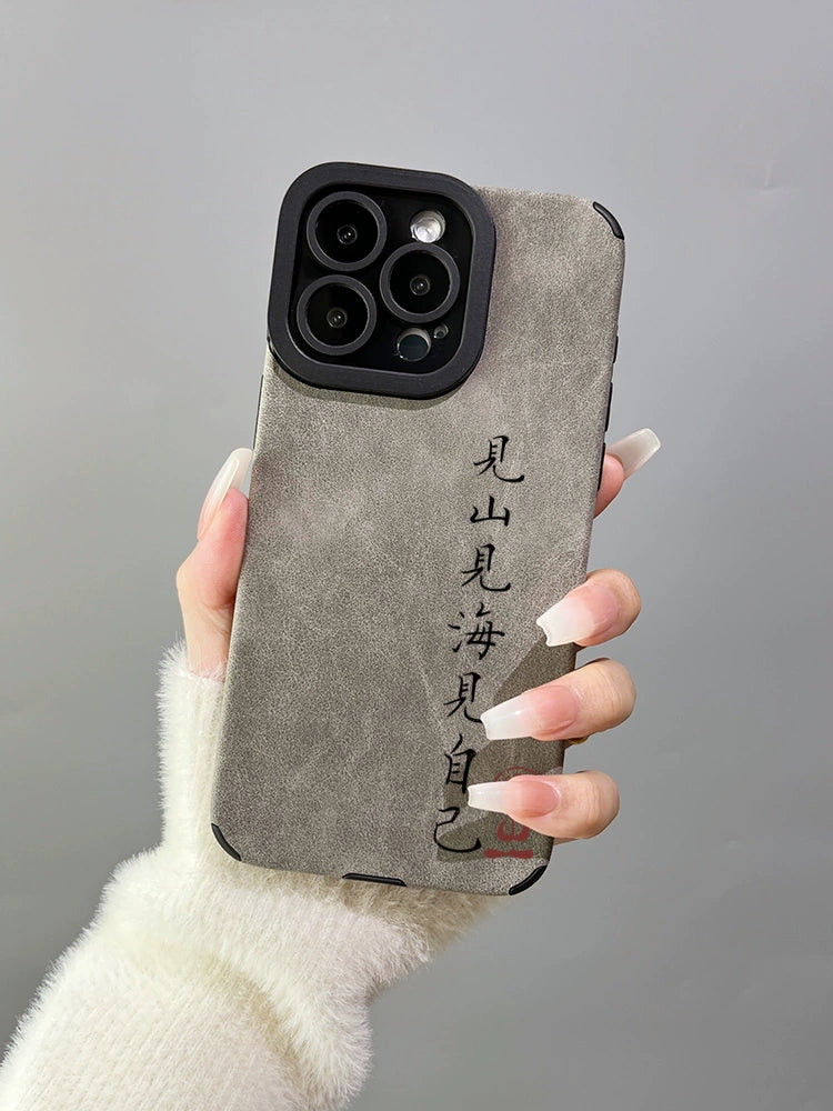 Chinese Character Leather iPhone Case