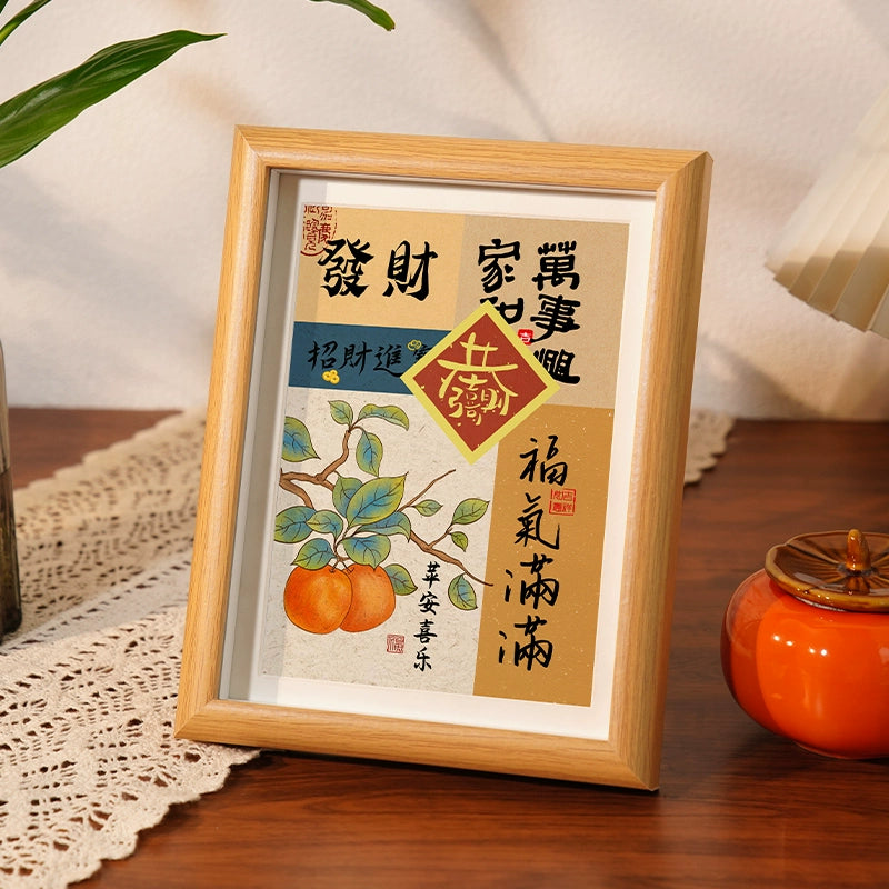 Ping An Xi Persimmon Ruyi piece customer enter Xuan photo frame desktop small