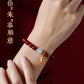 Natural cinnabar bracelet women's official flag store Year natal year Hetian jade Bead Body talisman